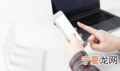 手机文件夹怎么弄 手机文件夹怎么弄成压缩包发给别人