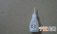 胶水怎样才能被洗掉 如何洗掉胶水
