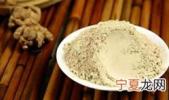 三七粉怎么分好坏 鉴别三七粉好坏的方法