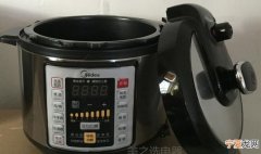 美的电压力锅使用方法介绍