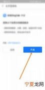 钉钉里面如何添加学生，钉钉怎么添加或邀请老师