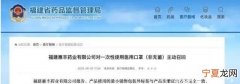 非无菌口罩是什么意思，一次性无菌使用口罩是什么意思