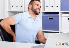 久坐的危害 久坐的危害 比你想的还严重