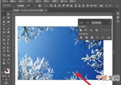 ai切片工具能咋样用，ai怎么裁剪图形的一部分