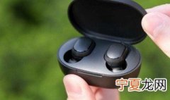 蓝牙耳机使用的方法 蓝牙耳机使用的方法与步骤