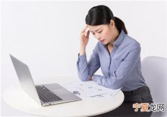久坐小腿浮肿怎么办 久坐小腿浮肿怎么办吃什么药