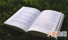 个性经典的昵称名字带符号的 个性经典的昵称名字带符号的男生