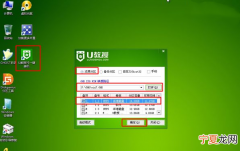 u盘重装系统win10步骤和详细教程