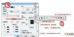 cdr应该怎么加粗，cdr怎么字体加粗快捷键