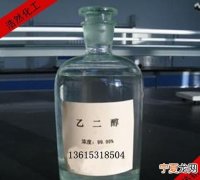 乙二醇是什么，2-乙二醇是什么东西