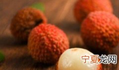一棵荔枝树能产多少斤 一颗荔枝树能产多少斤荔枝