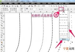 CDR怎么隐藏文本框，cdr应该怎么样才可以去掉文本框的虚线