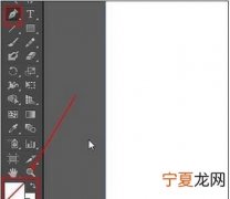 ai中如何建立剪切蒙版，Ai咋才可以建立剪切蒙版