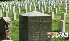坟墓旁边打井好不好 坟地风水禁忌打井吗?