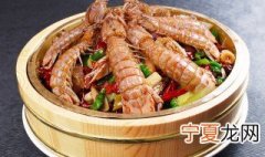 隔夜的虾还能吃吗 吃隔夜虾会怎么样