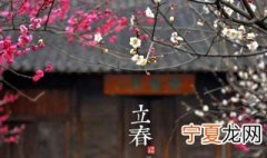 立春节气的文案句子2021 2021年立秋文案短句
