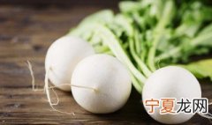阳台萝卜菜的种植方法 怎样种萝卜菜