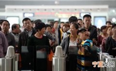 高铁要提前多久检票进站，高铁需提前多久检票候车