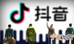 2021个性吸引人的抖音昵称大全 2021抖音昵称可爱