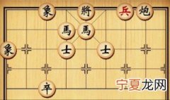 象棋有什么方法可以赢 如何下象棋必赢