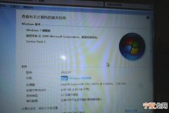 电脑突然很卡，为啥我的电脑玩城市天际线的时候不卡玩完退出来的那一段时间