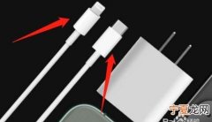 iphone12数据线怎么连电脑