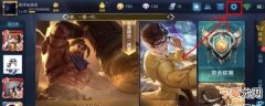 王者荣耀怎么隐身登陆，王者荣耀怎么设置隐身登陆