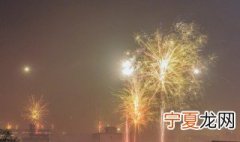 除夕夜发朋友圈的句子2021 除夕夜发朋友圈的句子