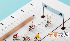 年轻人努力的句子 年轻人努力奋斗句子