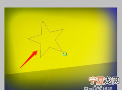 ps咋才可以画五角星
