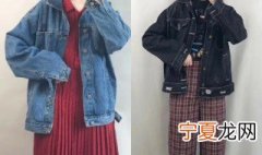 裙子怎么搭牛仔外套 牛仔外套搭配什么裙子好看
