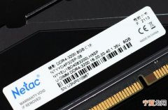 ddr42660和3200差距大吗