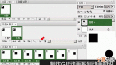 ps咋才可以导出GIF格式的动图