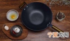 铁锅保养的正确方法 铁锅如何保养