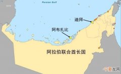 迪拜是国家吗，多哈和迪拜是一个国家