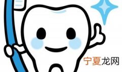 牙缝变黑有什么方法么 牙缝变黑解决方法