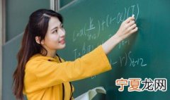 学生赞美老师的优美话语有哪些 学生赞美老师的优美话语