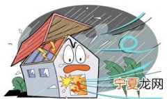 台风路径颜色的分别代表什么 台风路径颜色的分别代表什么意思