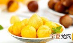 如何简单剥栗子 巧剥栗子的做法