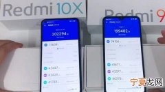 联发科helio g80处理器相当于骁龙多少