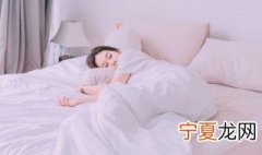 被子有异味怎样清除 被子有异味的清除方法