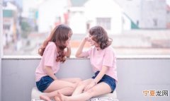 60岁男人找女人的原因