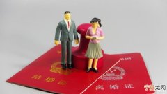 2021年离婚法彩礼钱如何分割，离婚房产分割是否需要缴纳税款
