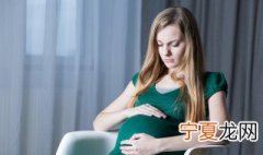 有什么方法减轻妊娠反应 怎样缓解妊娠反应