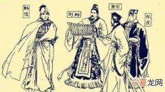 约法三章的主人公是谁