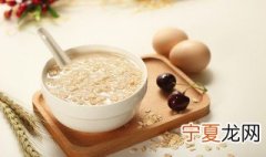 早餐应该怎么吃才是正确搭配 吃早餐重要吗