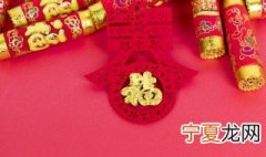 2021年正月初八几点放鞭炮好 2022年正月初一什么时辰放鞭炮比较好