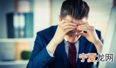 单位病假请假条怎么写 单位病假请假条如何写