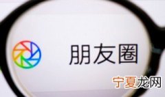 关于情人节发朋友圈的话题 关于情人节发朋友圈的话