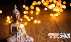 佛的手势代表什么意思 佛的手势各代表的意思解释